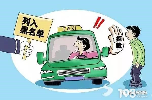 七成以上城市實行出租車經營權期限制 行業邁向規范化管理