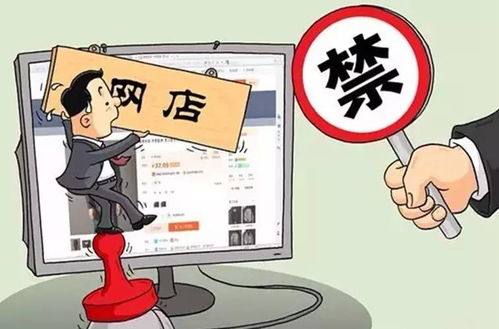 注意！這8種微信內容，黨員干部必須避免