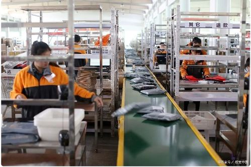 電子廠WMS倉庫管理系統(tǒng)解決方案 計(jì)算機(jī)系統(tǒng)集成視角