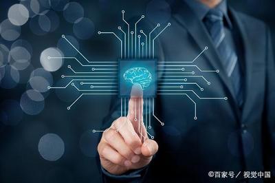 人工智能專業(yè)再添新力量 2019高等職業(yè)教育人工智能應用軟件開發(fā)專業(yè)解讀